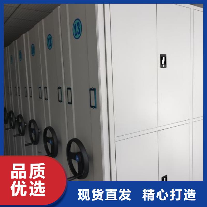 厂家电话地址【泽信】抽斗式密集柜