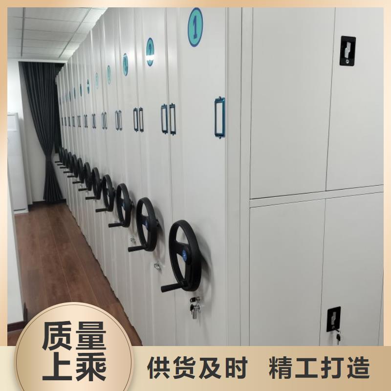 图纸定做铸造辉煌【泽信】档案馆资料密集柜