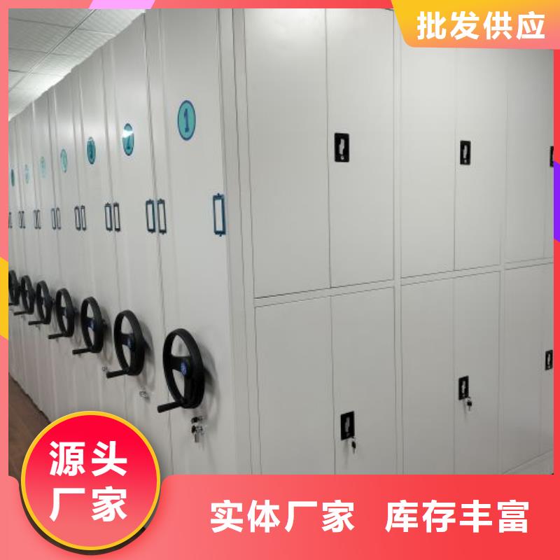 产品使用中的长处与弱点【泽信】不动产档案密集架