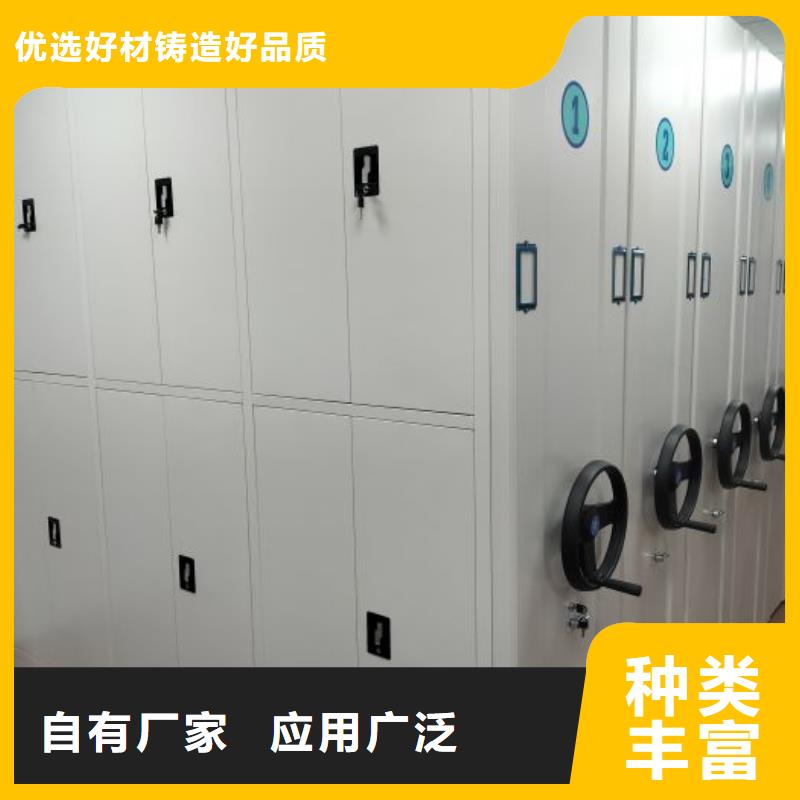 生产厂家怎么选择【泽信】种子密集架