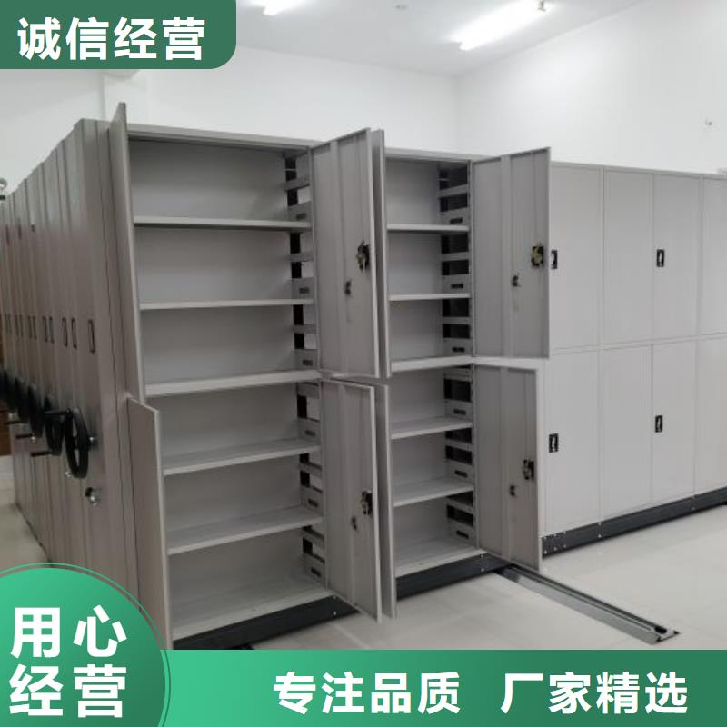 公司有哪些【泽信】手动智能密集架