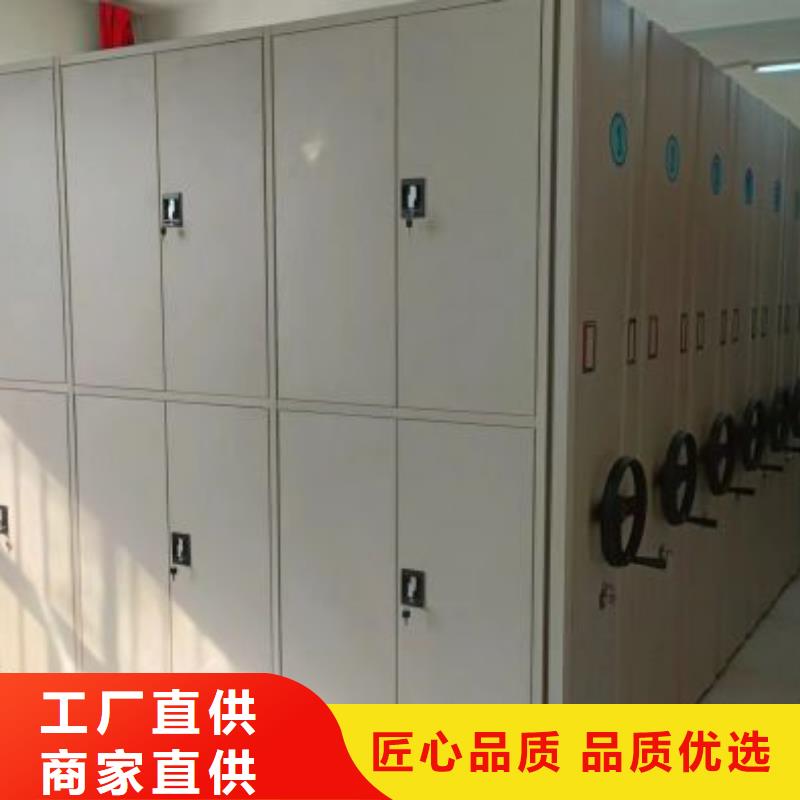 厂家坚持追求高质量产品【泽信】会计密集架