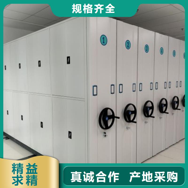 欢迎询价【泽信】书画密集架