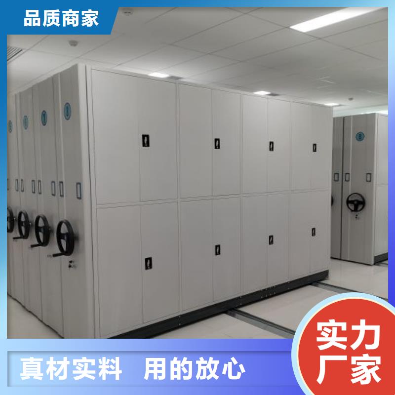 图纸定做铸造辉煌【泽信】档案馆资料密集柜