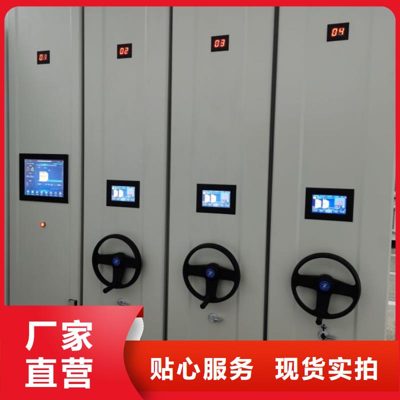 抽斗式密集柜_抽斗式密集柜生产品牌