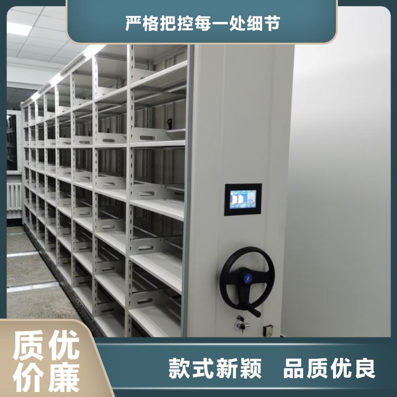 产品使用中的长处与弱点【泽信】不动产档案密集架