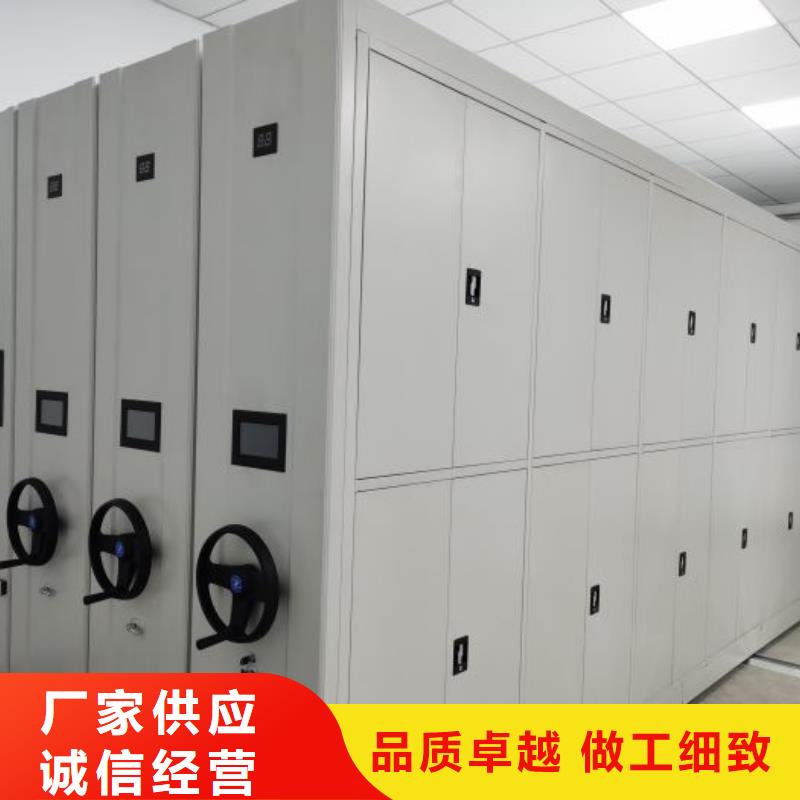 智能移动文件柜视频-广东省惠州市|博罗|龙门|深圳|阳江|韶关|汕头|揭阳|河源|东莞智能移动文件柜-智能密集柜