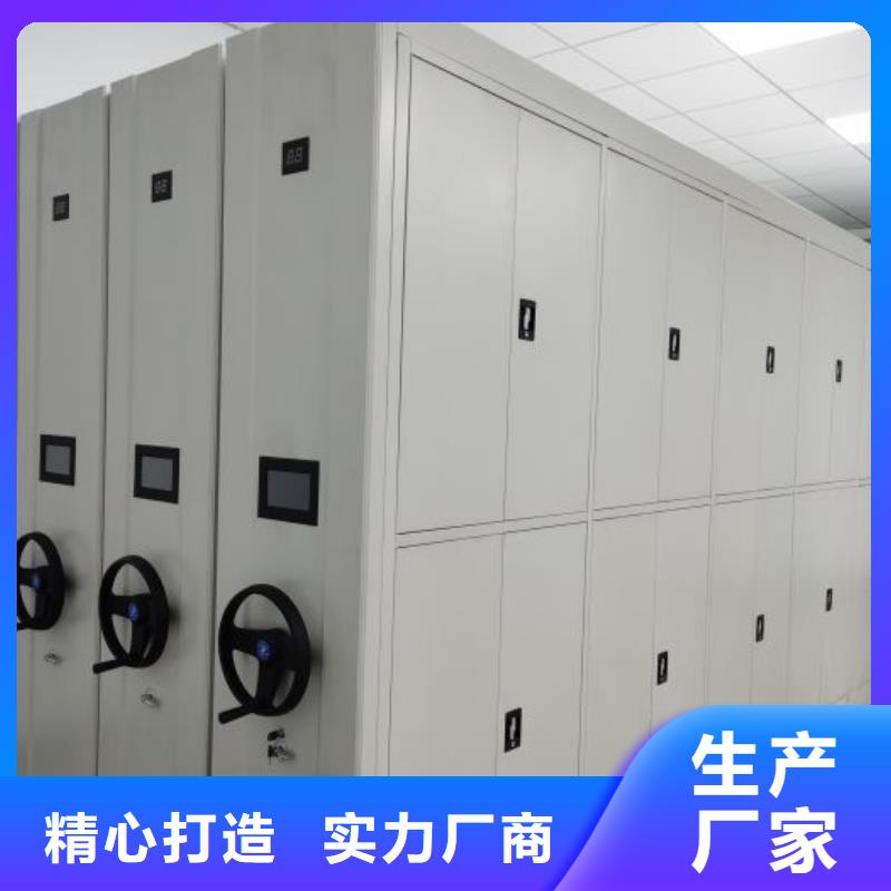 产品使用中的长处与弱点【泽信】不动产档案密集架