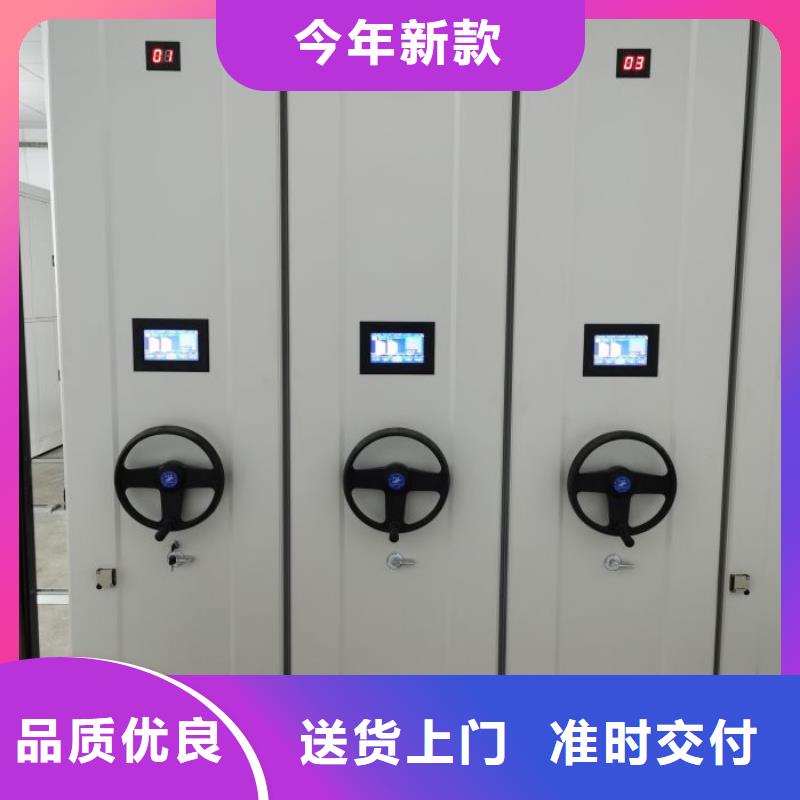创造变化【泽信】库房活动密集柜