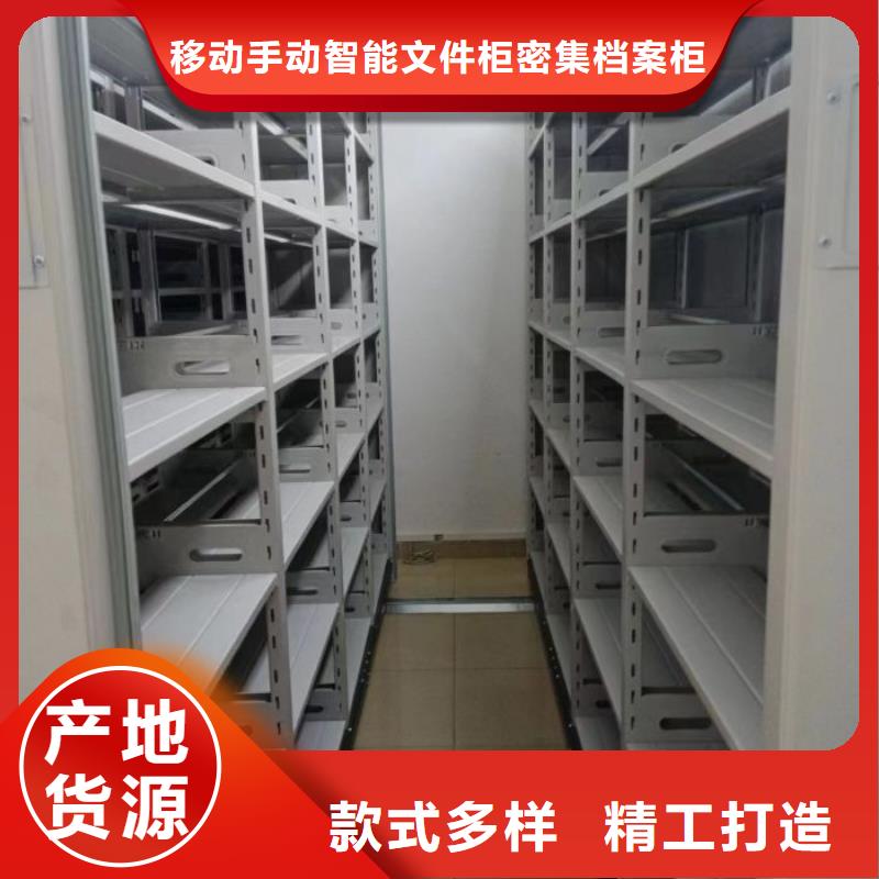 欢迎询价【泽信】书画密集架