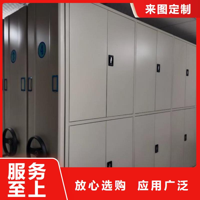 优质供应商【泽信】轨道密集架