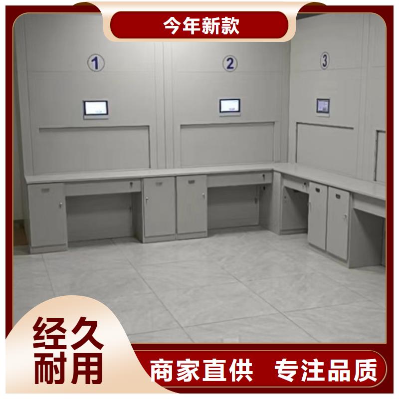 创造服务【泽信】密集型档案移动柜