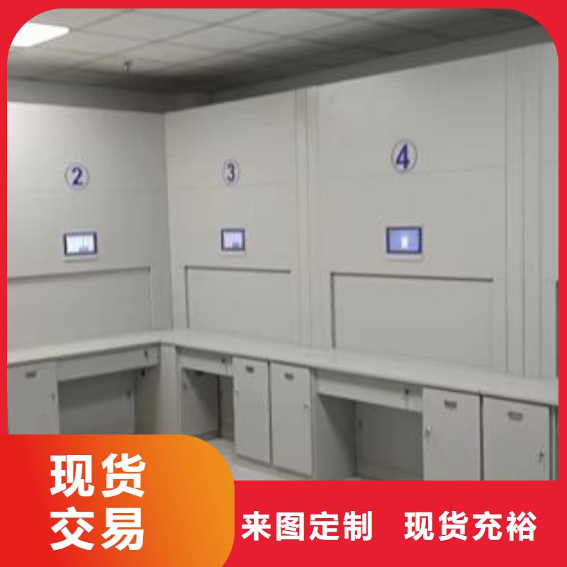 智能移动文件柜视频-广东省惠州市|博罗|龙门|深圳|阳江|韶关|汕头|揭阳|河源|东莞智能移动文件柜-智能密集柜