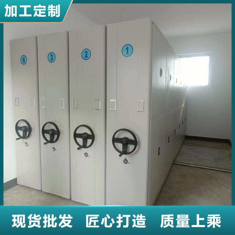 创造辉煌【泽信】仓储密集柜