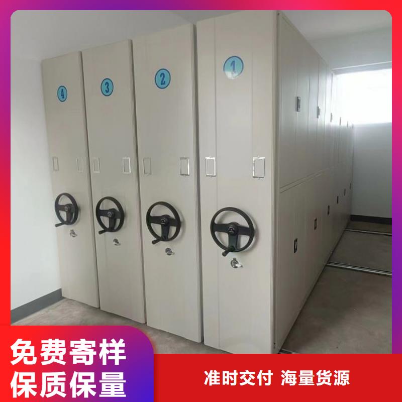实力厂家【泽信】单证档案密集架