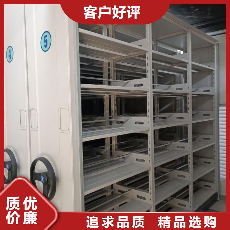 图纸定做铸造辉煌【泽信】档案馆资料密集柜