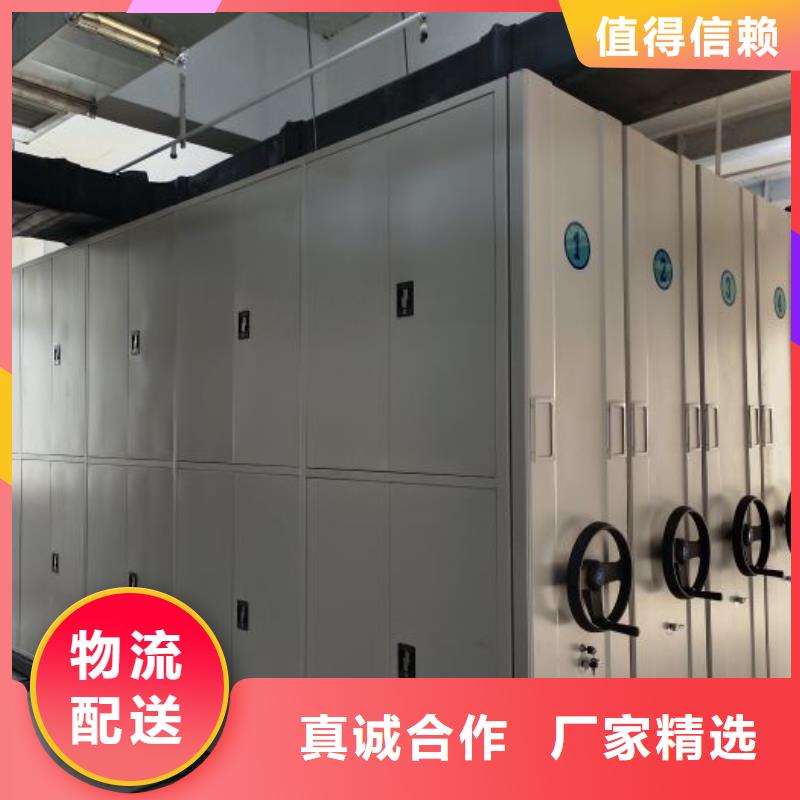 抽斗式密集柜_抽斗式密集柜生产品牌