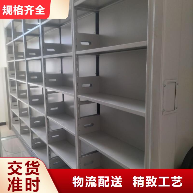 厂家站在角度提出的推广方案【泽信】档案库房移动密集柜