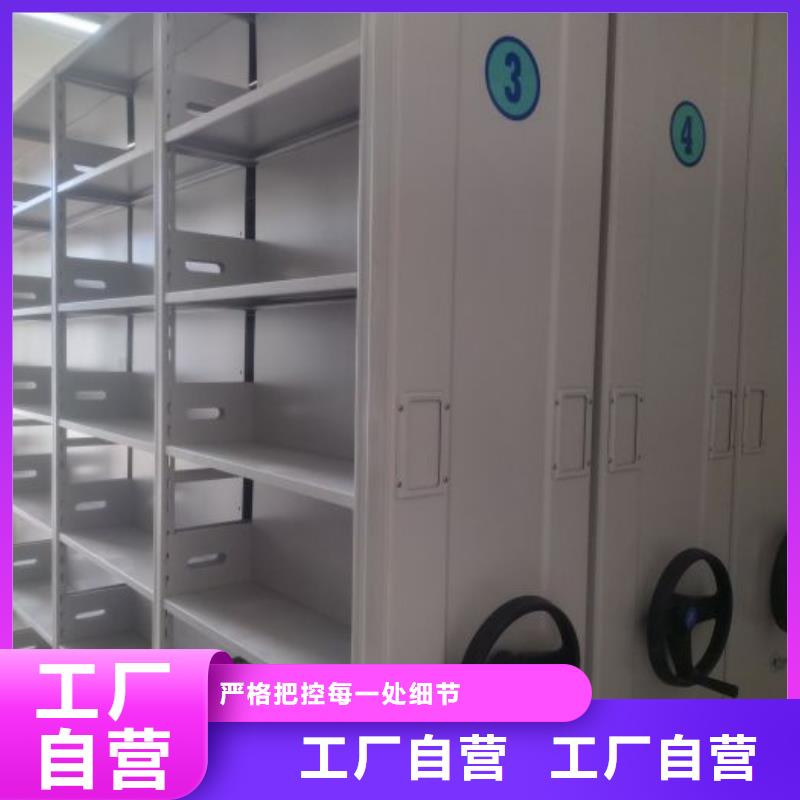 总代理【泽信】手摇移动密集架