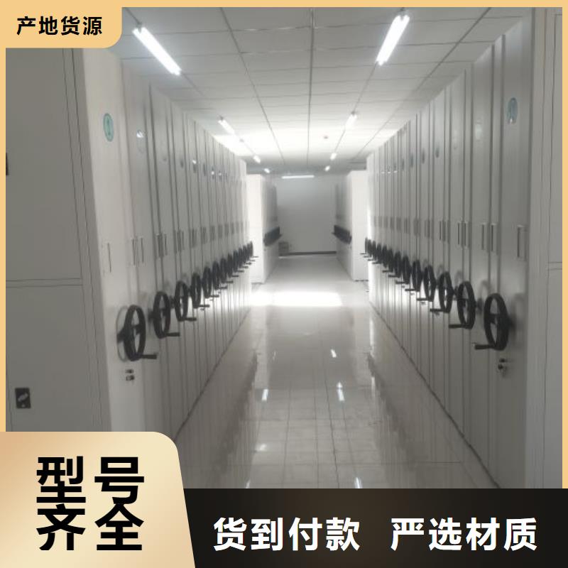 欢迎询价【泽信】书画密集架