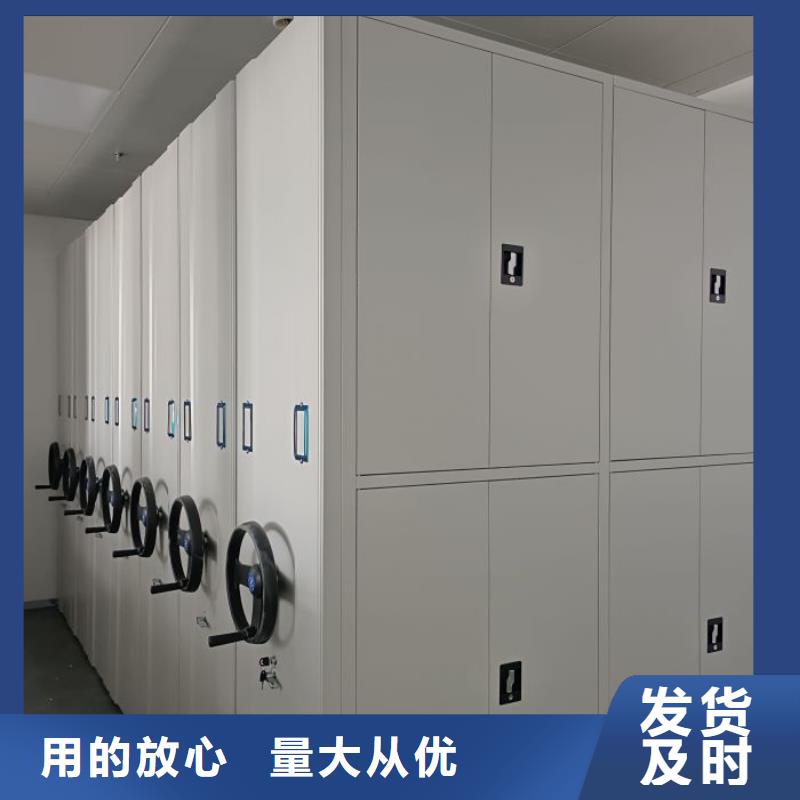 详情咨询【泽信】拆装档案保管密集柜