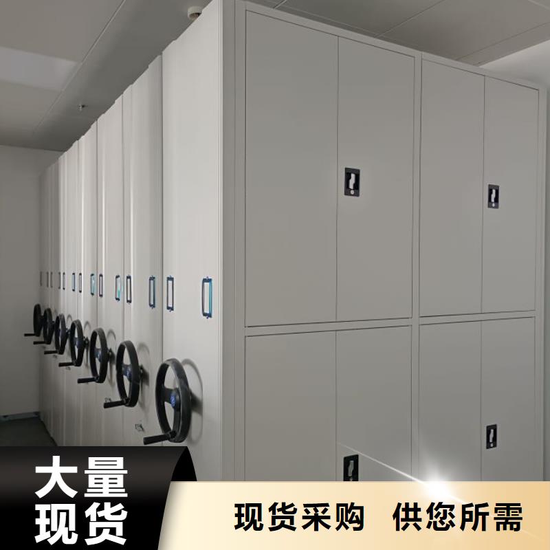 总代理【泽信】手摇移动密集架