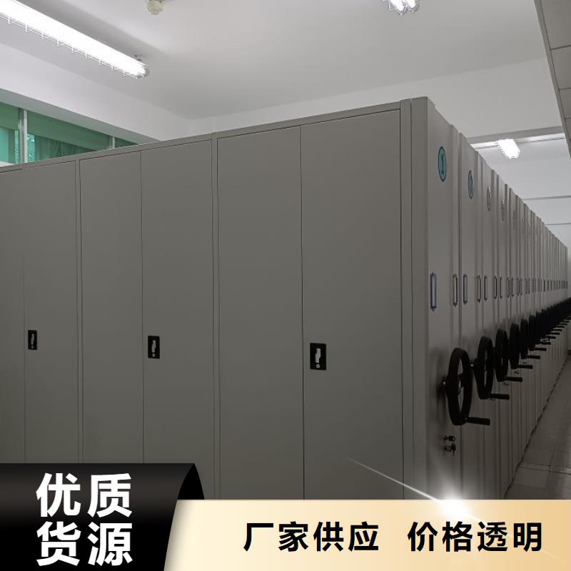 欢迎询价【泽信】书画密集架