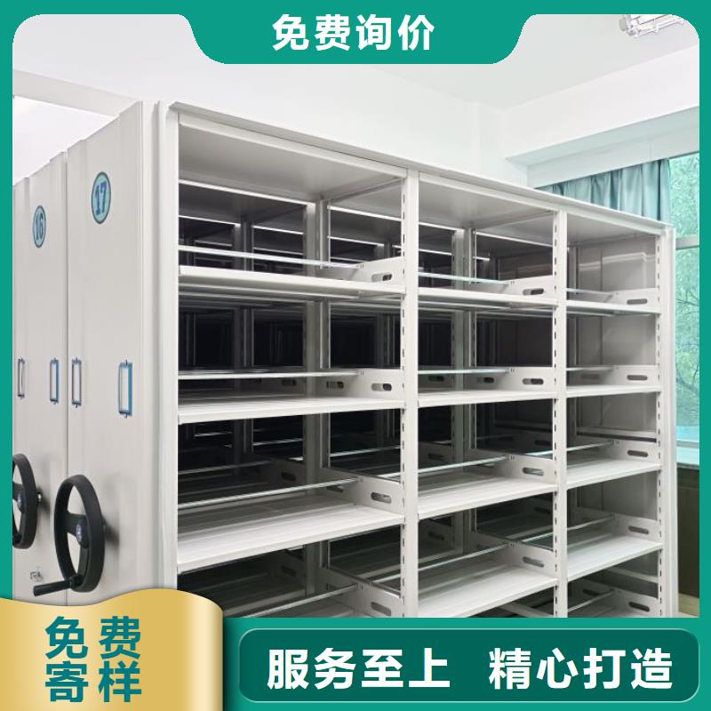 厂家坚持追求高质量产品【泽信】钢制双面双联档案架