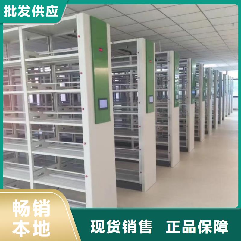 实力厂家【泽信】单证档案密集架