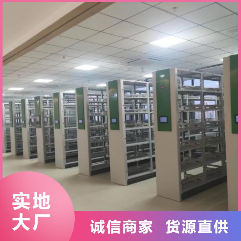 找手摇密集移动柜全国统一价