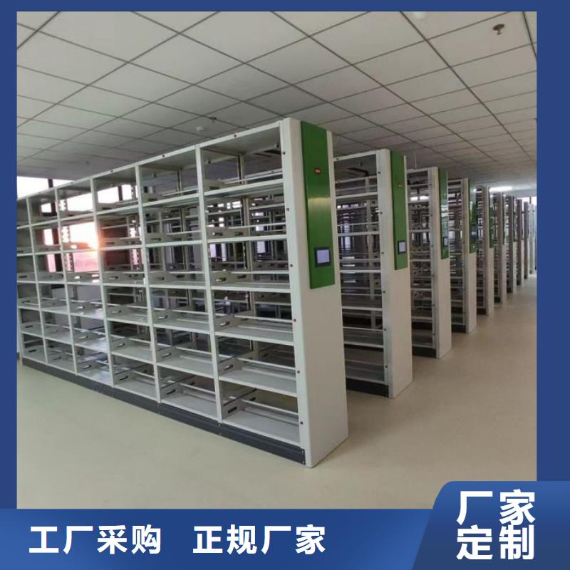 各类产品的不同点【泽信】不锈钢密集柜