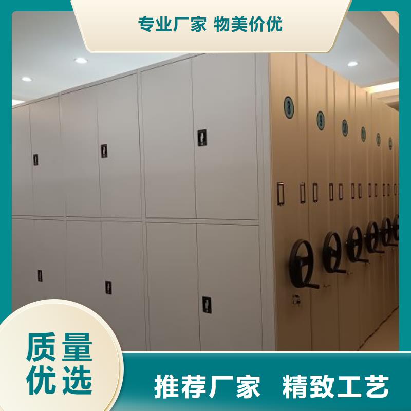 标新立异【泽信】铁质档案架
