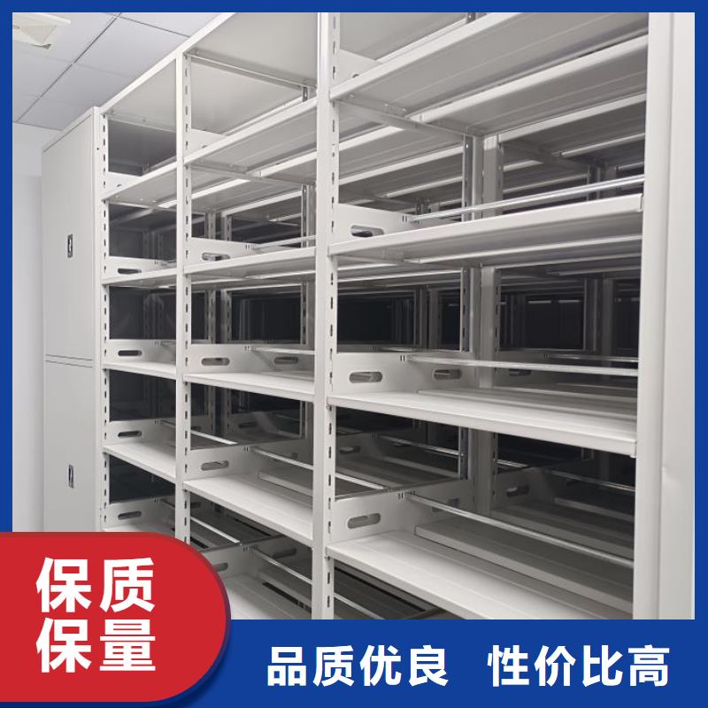 生产厂家怎么选择【泽信】种子密集架