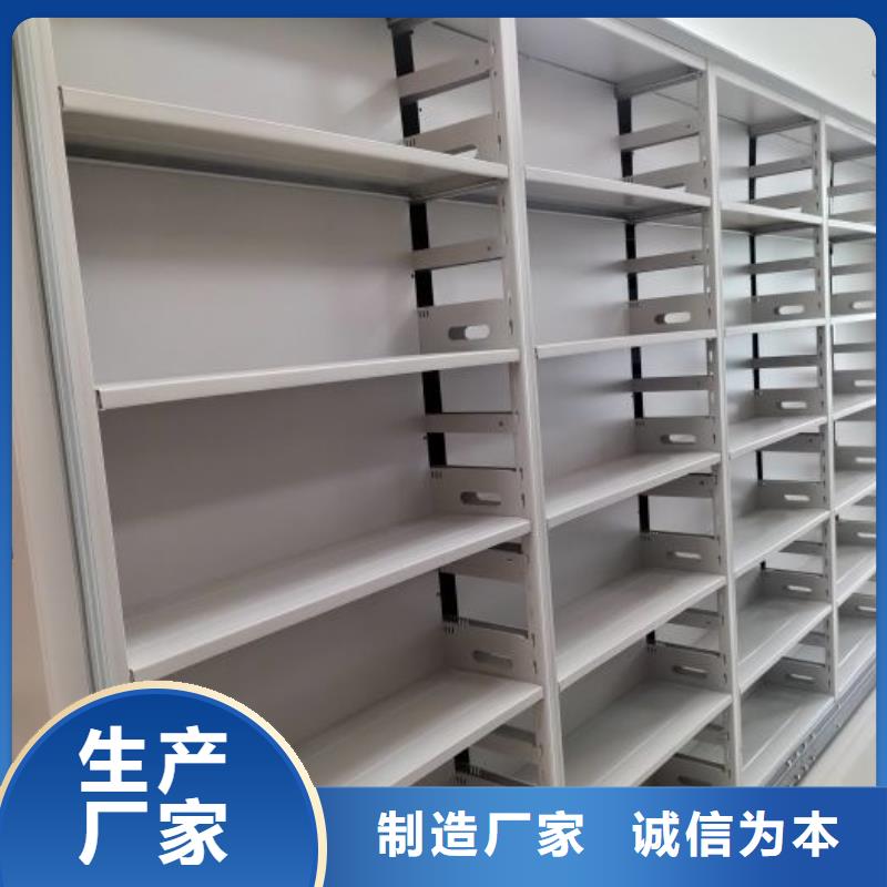 标新立异【泽信】斜拉密集架