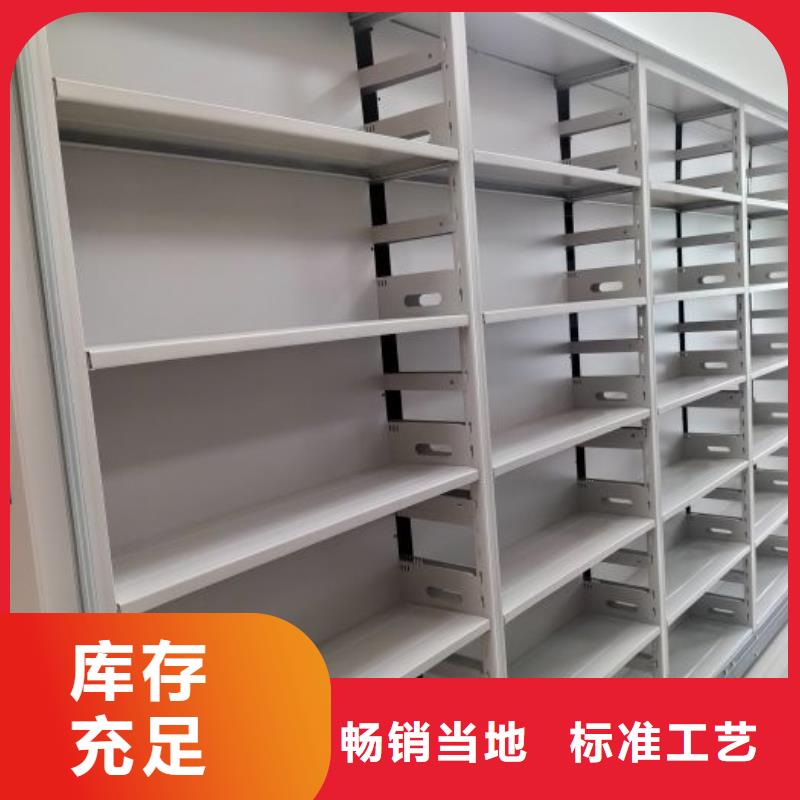 企业辉煌【泽信】全封闭式密集柜