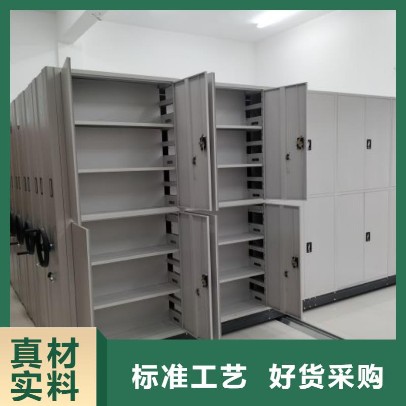 供应回转档案柜的生产厂家