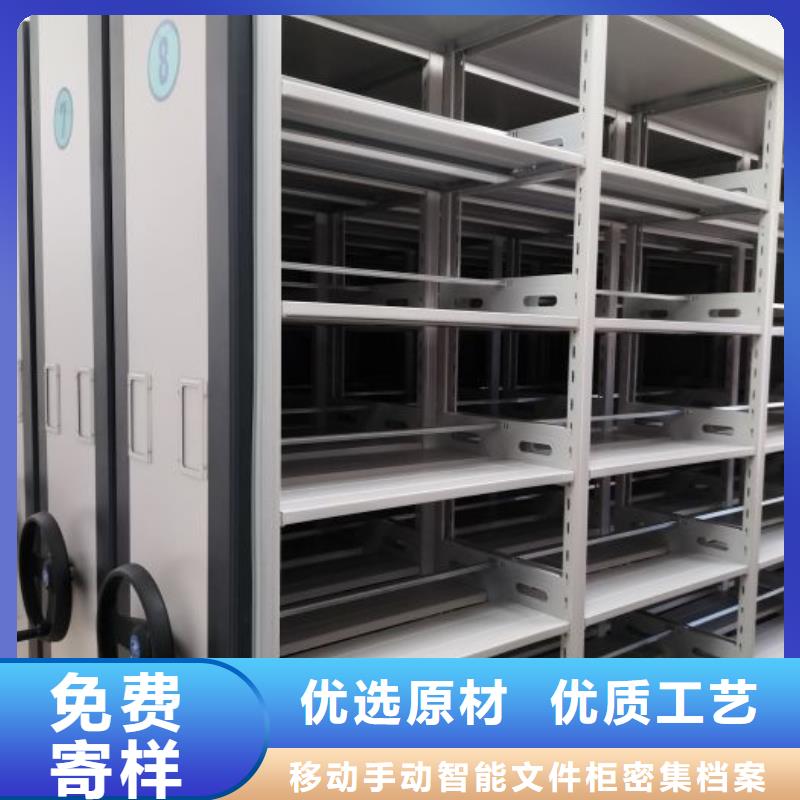 维修电话【泽信】电表密集架表库