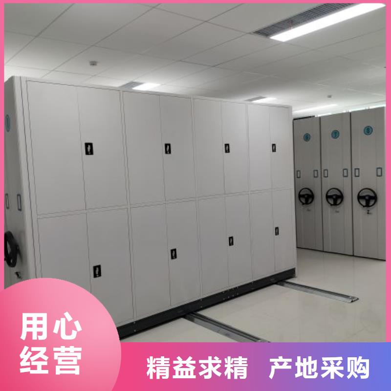 质量靠谱的手动智能密集架厂家