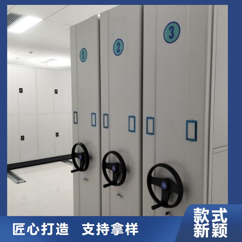发货及时的档案室手动密集架公司