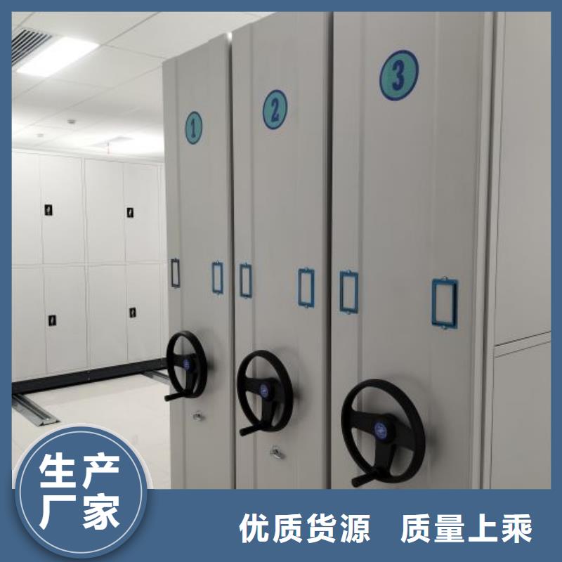 客户为先【泽信】货物密集柜