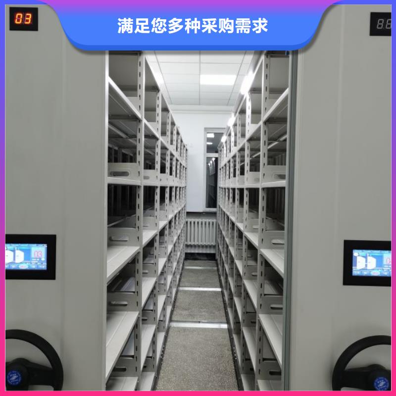 总经销【泽信】五指山市档案手摇密集架