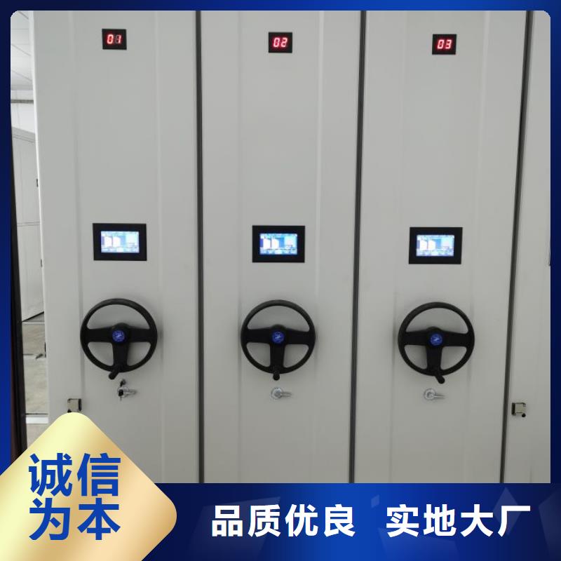 供应回转档案柜的生产厂家
