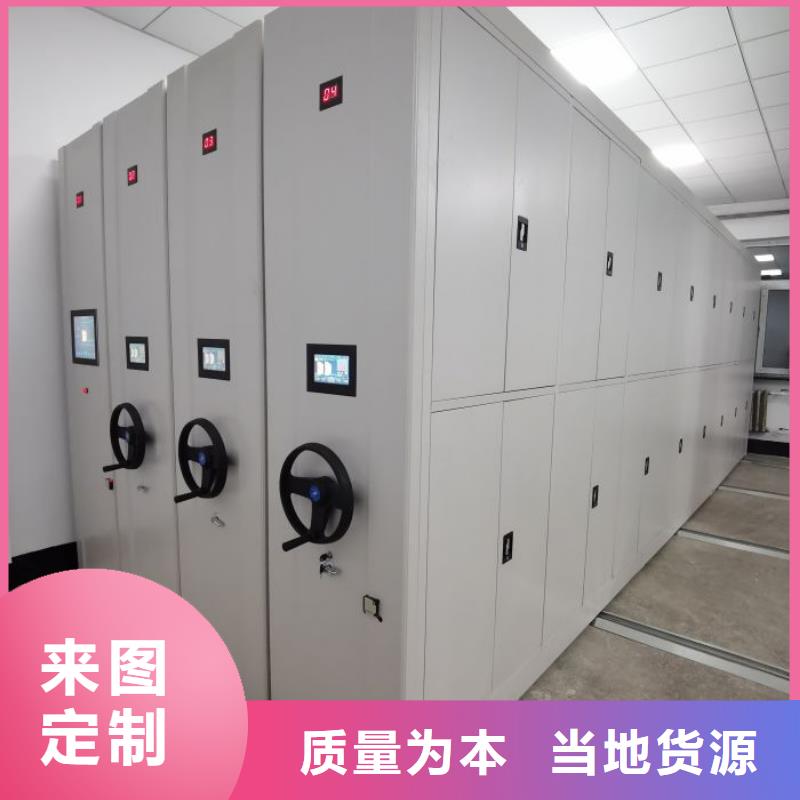 企业辉煌【泽信】全封闭式密集柜