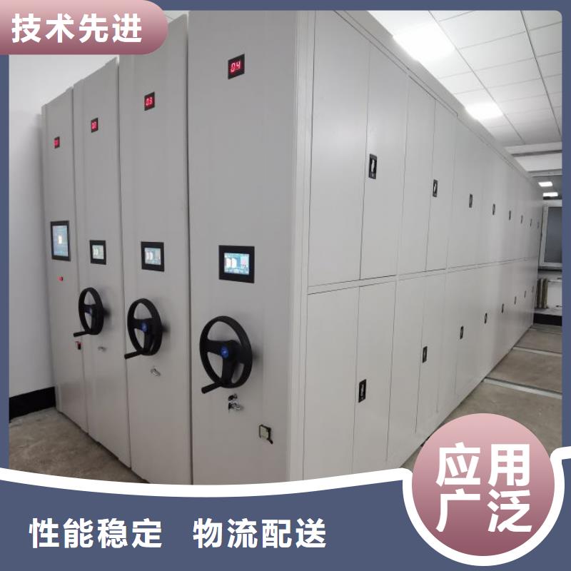 发货及时的档案室手动密集架公司
