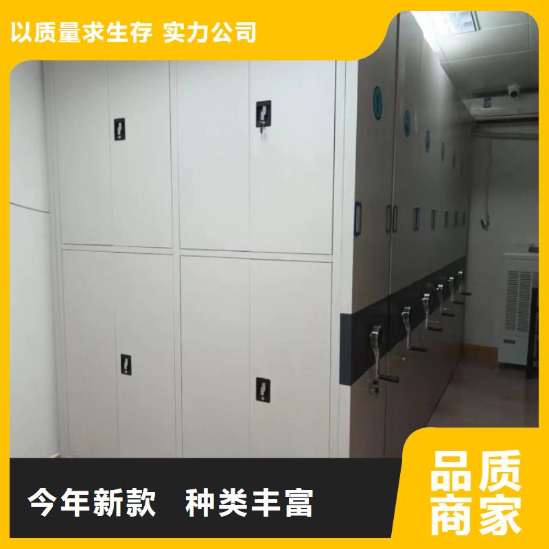 厂家销售【泽信】文件档案柜