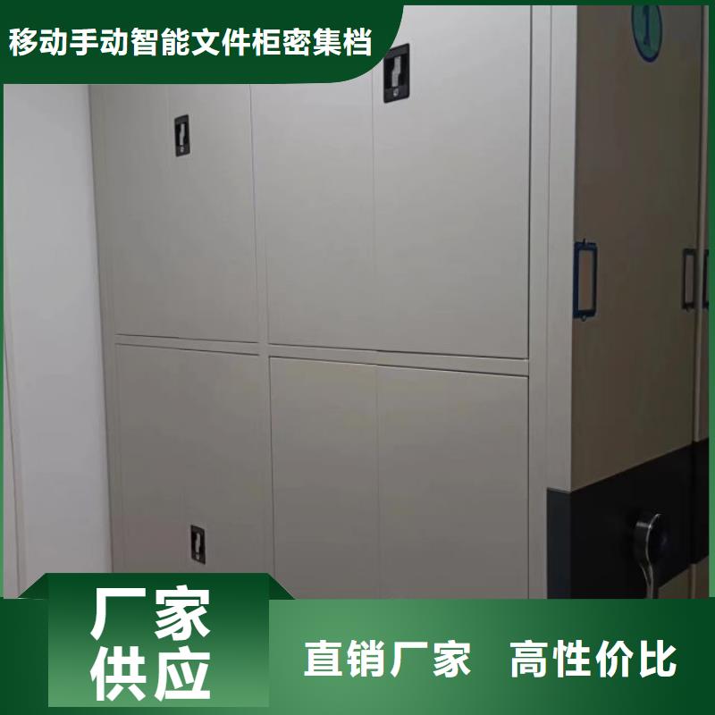 厂家销售【泽信】文件档案柜