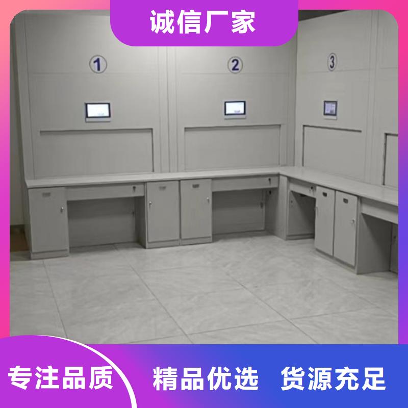 厂家销售【泽信】文件档案柜
