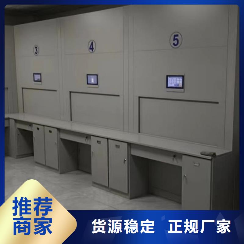 厂家销售【泽信】文件档案柜