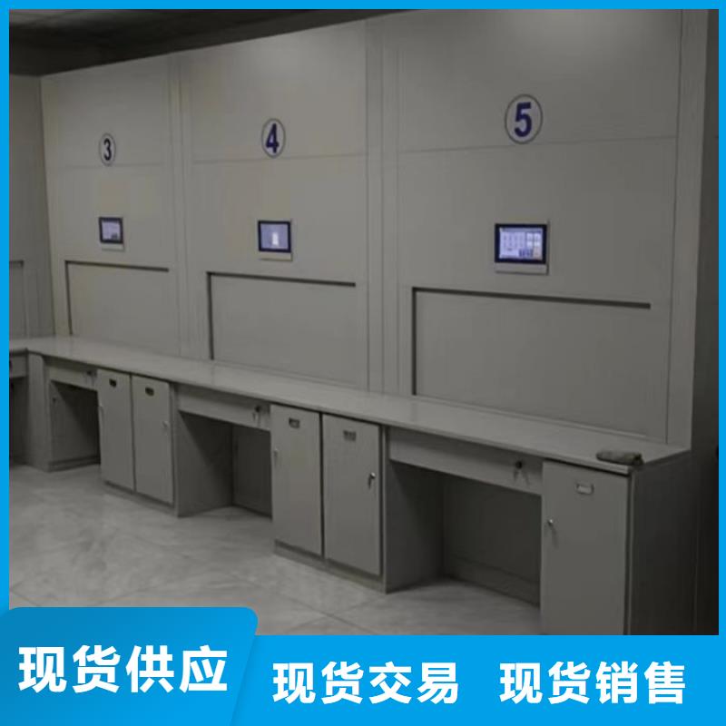 标新立异【泽信】手动型密集架