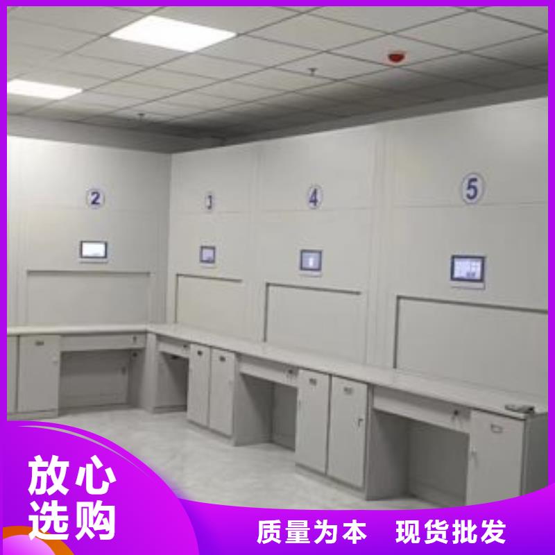 客户为先【泽信】货物密集柜
